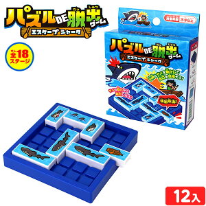 pYDEEoQ[ 12 { iiߋ pY V m ]g Eo Q[ }{ ii  ߋ q   IX  ܂ ql` ct ۈ牀 p[eB[ lC z