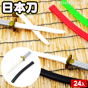 { ܓ 24 { iiߋ q ii Ղ   ql` ߋ I`   E  }220[24J26]