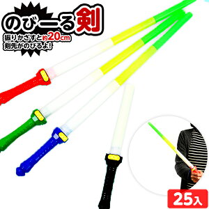 ̂с[錕 ܓ 25 { iiߋ q v[g qǂ qǂ Ղ   ql`  ̂т ObY }{ ct čՂ w ii }220[24J26]