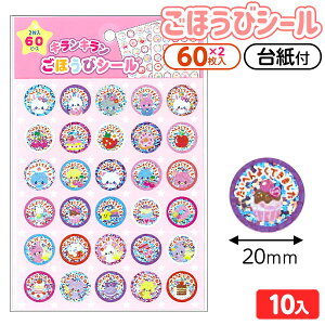 LL قуV[ sN 10 { iiߋ V[ ق ˃V[ ۈ牀 ct K  ǂ q 킢 ̎q }{ ii  [ q ≮ ql