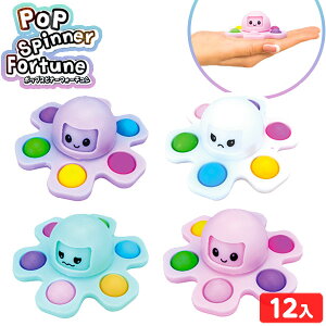 |bvXsi[ tH[` 12 { iiߋ Xsi[ 肢 vbV|bv ii  ߋ q q Ղ    ≮ ql` ct ۈ牀 čՂ p[eB[