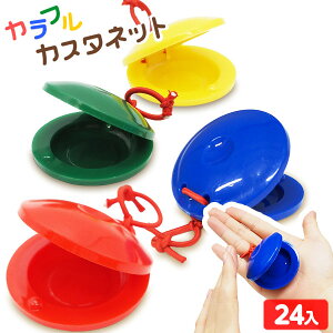 JtJX^lbg 24 { iiߋ JX^lbg y Ŋy vX`bN }{ ii  I` ߋ q q  Ղ   IX  ql` p[eB