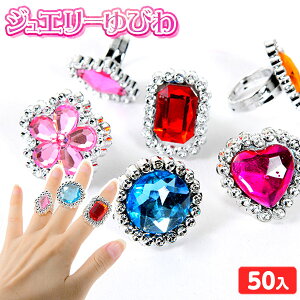 WG[т 50 { iiߋ WG[ w т O ̎q ANZT[ }{ ii  ߋ q Ղ   ii ≮ ql` ct ۈ牀 čՂ C