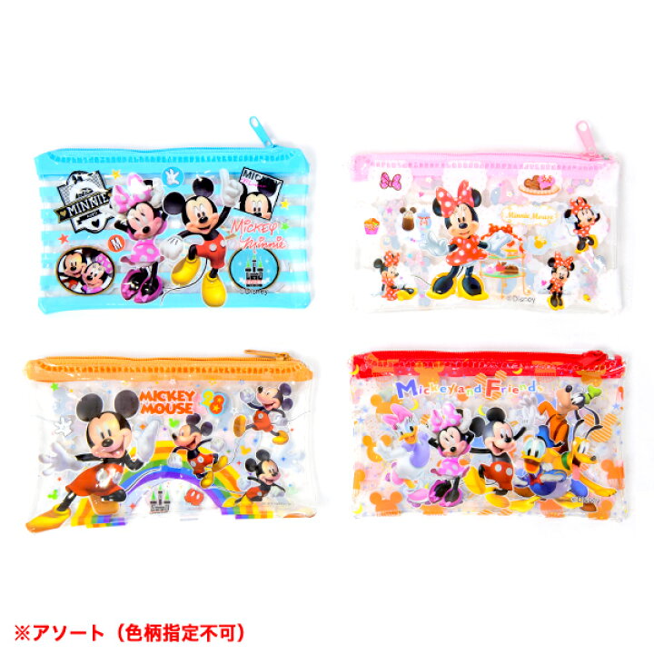 楽天市場 ディズニー クリアポーチs 25入 景品玩具 ポーチ 小物入れ クリア 人気 キャラクター 景品 玩具 おもちゃ オモチャ 人気 子供 お祭り 子供会 イベント パーティー くじ引き 福引き 輪投げ 射的 お子様ランチ 販促 配布 227 22h12 フェスティバルプラザ 楽天市場 ディズニー クリアポーチs 25入 景品玩具 ポーチ 小物入れ クリア 人気 キャラクター 景品 玩具 おもちゃ オモチャ 人気 子供 お祭り 子供会 イベント パーティー くじ引き 福引き 輪投げ 射的 お子様ランチ 販促 配布 227 22h12 フェスティバルプラザ