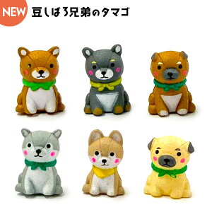 NEW VoOZ̃^}S { iiߋ  ܂ ^}S  琬  q v[g Ă q v[g qǂ qǂ Ղ   ql`  ct čՂ 