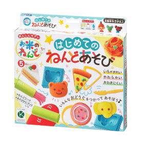 銀鳥 お米のねんど はじめてのねんどあそび { 景品玩具 子供 プレゼント 子ども会 子ども会 お祭り くじ引き 縁日 お子様ランチ 玩具 オモチャ おもちゃ 知育 学習 玩具 文具 ねんど 粘土 お米 }{ 幼稚園 夏祭り 小学生 景品 室内遊び }
