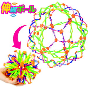 Lk{[ { iiߋ Lk {[ 傫Ȃ svc y lC }{ ii ߋ  I` lC q Ղ q Cxg p[eB[   ֓ ˓I ql` 