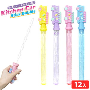 Lb`J[ XeBbNV{ 12 { iiߋ V{ ڂ OV   蕨 ̂ }{ ii  q  Ղ   ≮ ql` ct ۈ