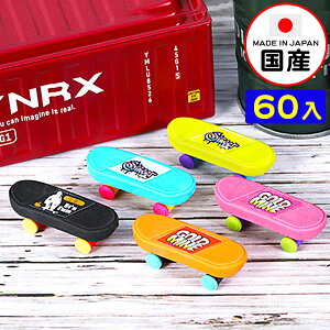 CR[ S XP[g{[h ER-SKA001 ( 60 ) CR[̏SRNV { iiߋ S XP{[ }{ ̑ zz ii Ɩp  I` Mtg v[g 
