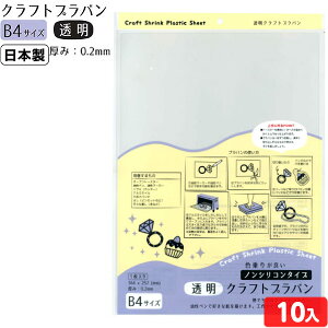  Ntg vo B4 10 { iiߋ vo H  Ntg ANZT[ L[z_[ }{ ii  q q Ղ   ≮ ql` ct ۈ牀