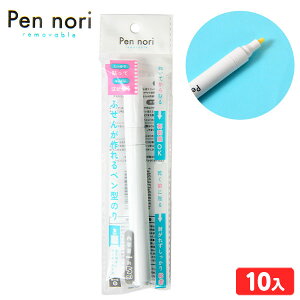 ӂ񂪍 y^ ̂ 10 { iiߋ ̂ m y^ ӂ t }{ ii  q q Ղ   ≮ ql` ct ۈ牀 čՂ w Cxg }40