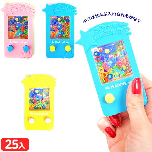 |PbgANA} 25 { iiߋ iiߋ Q[ |Pbg ւ  Q[ I` ߋ }{ q ii Ղ   ql`  }246[25E27]