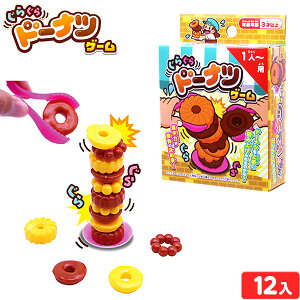 炮 h[icQ[ 12 { iiߋ 炮Q[ h[ibc Q[ }{ ii  ߋ q q Ղ    ≮ ql` ct ۈ牀 p[eB[ C