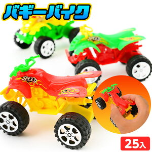 ܓ oM[oCN 25 { iiߋ }{ q ii Ղ   ql` ߋ I`  I` Ɩp zz ǂ qǂ }220[24J26]