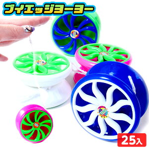 ܓ uCGbW[[ 25 { iiߋ q v[g qǂ qǂ  Ղ  ≮   Ɩp ql` }{ ct čՂ w ii }220