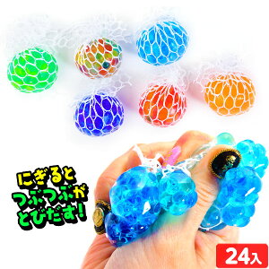 ɂ Ԃԃ{[() 24 { iiߋ XNC[Y {[ Ԃ XgX q Ղ   ql`  }{ ct čՂ w ii }220[24J26]