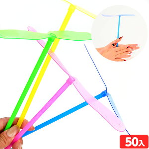 vg{ 50 { iiߋ }{ q v[g qǂ qǂ Ղ   ql` OV |Ƃ vX`bN Ƃ }[24J26]