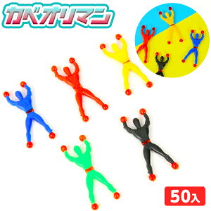 JxI} 50 { iiߋ ؂؂  y^b XC l` 낢 lC }{ ii  I` ߋ  q q Ղ  ct čՂ Cxg ˓I 