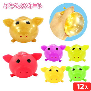 Ԃ yb^{[ 12 { iiߋ ؂ XgX {[ XNC[Y }{ ii  lߍ킹 Ղ  ≮ q q   ql`  ܂Ƃߔ ۈ