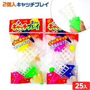 2Lb`vC ܓ 25 { iiߋ q v[g qǂ qǂ Ղ   ql` {[ Lb` }{ ct čՂ w ii }234[25E20]