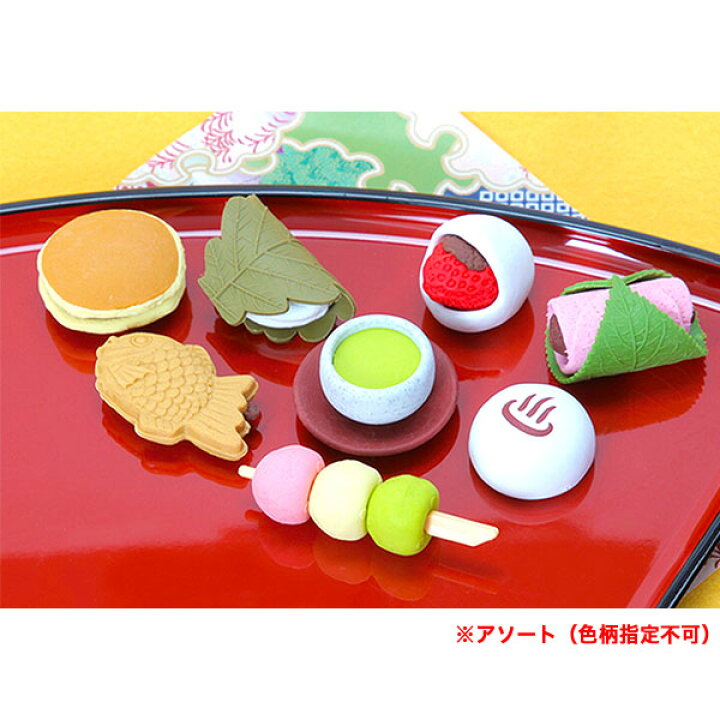 楽天市場】イワコー おもしろ消しゴム 和菓子 60個入 イワコーの 