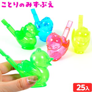 Ƃ݂̂Ԃ ܓ 25 { iiߋ ct čՂ w ii J  ݂Ԃ o[hzCbX }{ q v[g qǂ qǂ Ղ   ql` I`