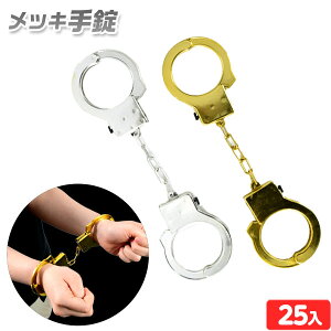 bL 25 { iiߋ  bL   }{ q qǂ q qǂ ii  Ղ  ≮  ql`  v[g }220[24J26]