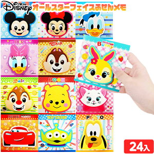 fBYj[ I[X^[ tFCX ӂ񃁃 24 { iiߋ ӂ t  킢 LN^[ ii  lߍ킹 Ղ  ≮ q  ql`  