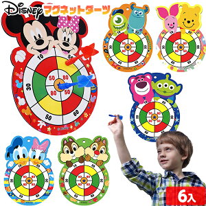 fBYj[ }Olbg_[c 6 { iiߋ _[c }Olbg Q[ 킢 LN^[ }{ ii  Ղ  ≮ q q  ql` ۈ牀 ct p[eB