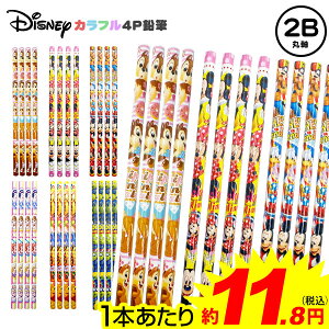 fBYj[ Jt 4P M 2B 25 { iiߋ ҂ lC LN^[ MZbg }{ ii  ߋ q q Ղ   ql` Cxg lC v[g z