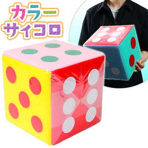 J[TCR  20cm { iiߋ  Q[ I p[eB[ObY 傫 }{ ii ႨՂ  ≮ q   ۈ牀 ct p[eB[ Cxg }