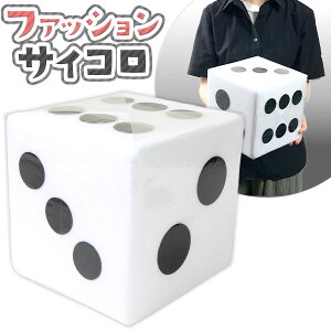 t@bVTCR  20cm { iiߋ  Q[ I p[eB[ObY 傫 TCR }{ ii  Ղ  ≮ q   ۈ牀 ct p[eB[ Cxg }