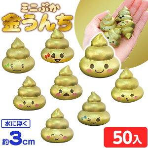 ~jՂ  50 {    E`  ER 킢   l`   ǂ ݎ ݂ǂ ii  Ղ  ≮ q