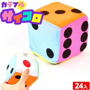 Jt TCR() 24 { iiߋ TCR 炩 I Cxg }{ q ii Ղ   ql`  I` zz Cxg }257[25K15]