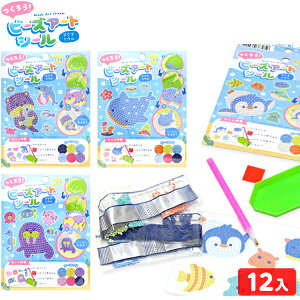 낤! r[YA[g V[ C̐ 12 { iiߋ r[Y V[ C̐ }{ q qǂ q qǂ ii  Ղ  ≮  ql`  v[