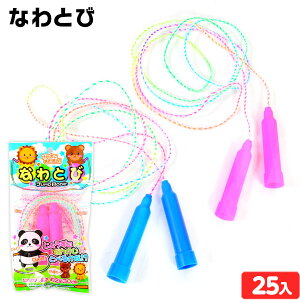 ܓ ȂƂ 25 { iiߋ q v[g qǂ qǂ  Ղ  ≮   Ɩp ql` }{ ct čՂ w ii }220[24L25]