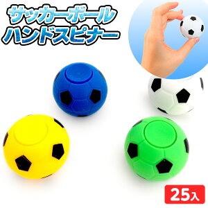 TbJ[{[ nhXsi[ 25 { iiߋ TbJ[ {[ X|[c Xsi[ Q ^ X|[c }{ ii   ≮ q q  ql` Cxg zz 