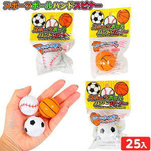 X|[c{[ nhXsi[ 25 { iiߋ {[ 싅 oXP TbJ[ X|[c Xsi[ Q ^ X|[c }{ ii   ≮ q q  ql` C