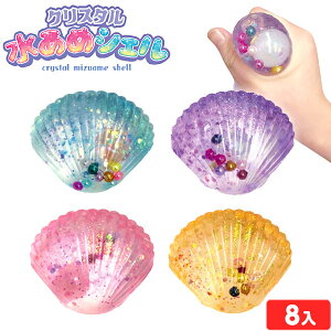 NX^  VF 8 { iiߋ XNC[Y A p[ Lk Lт XgX ii  lߍ킹 Ղ čՂ  ≮ q q  ql`  