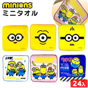 ~jIY ~j^I 24 { iiߋ ^I nh^I ~jI v`Mtg 60~ }{ ii  lߍ킹 Ղ  ≮ q q  ql` w Cxg zz 