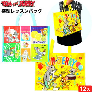 gWF[ ^ bXobO 12 { iiߋ TuobO obO gƃWF[ ObY 킢 gWF }{ ii  lߍ킹 Ղ q q ct p[eB[ 