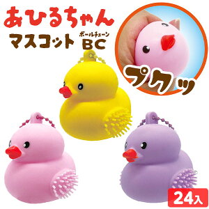 Ђ邿 }XRbg BC 24 { iiߋ 킢 XNC[Y L[z_[ }{ ii  lߍ킹 Ղ čՂ  ≮  zz Cxg p[eB[ q q ql