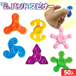 ~j~j nhXsi[ 50 { iiߋ  Xsi[ XgX }{ ii  lߍ킹 Ղ čՂ  ≮  zz Cxg p[eB[ q q ql` 