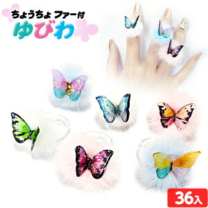 傤 t@[t т 36 { iiߋ w t@[ ӂӂ ̎q X }{ ii  lߍ킹 Ղ čՂ  ≮  zz Cxg p[eB[ q q ql