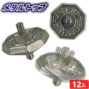 ^gbv 12 { iiߋ R} Ɗy  ^   g }{ ii  Ղ čՂ  ≮ q q ql` ۈ牀 ct Cxg zz }285[24L03]