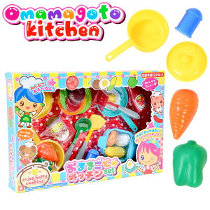 ܂܂ƃLb`Zbg { iiߋ ܂܂ Lb` 䏊 ̎q }{ ii  q Mtg v[g av[g ق  ≮ Î Cxg p[eB[ ۈ牀 ct