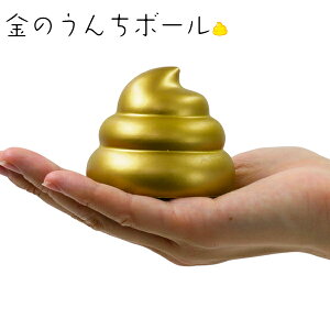 ̂񂿃{[ { iiߋ J^   E`  ER {[ }XRbg W[NObY }{ ii  lߍ킹 Ղ  ≮ q q  ۈ牀 ct p[eB