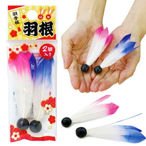 Hqp̉H 2P { iiߋ OV Hq H H X|[cߋ { yY }{  I` ߋ    V q w }255[24J26]