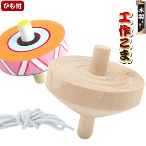 ؐ H삱 { iiߋ [NVbv R} Ɗy ؐ H  ċx ~x h Ft { yY }{  I` ߋ    V q ii lC q 