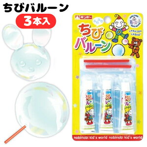 Ⓓ уo[ 3{ { iiߋ vo[ D ӂ G jȂ  ii  lߍ킹 Ղ čՂ  ≮ q q   ۈ牀 ct p[eB